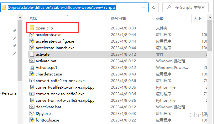 file